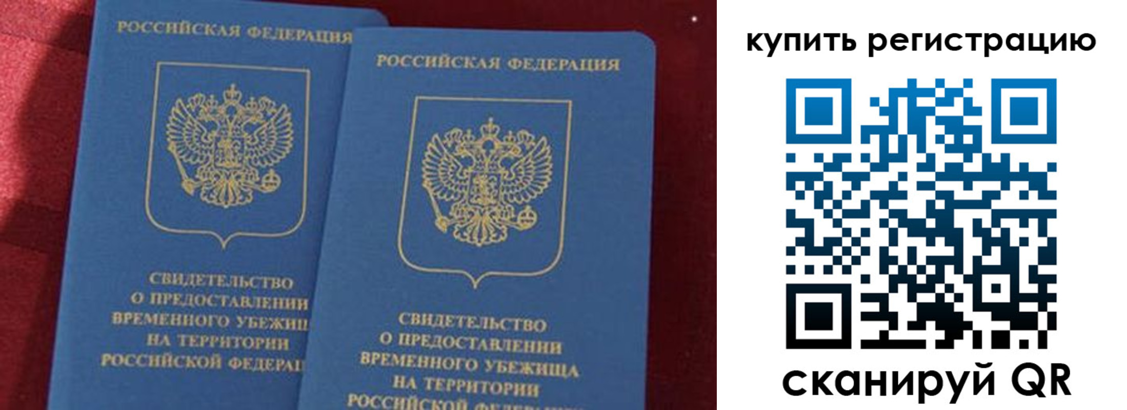 форма 3 в Азнакаево